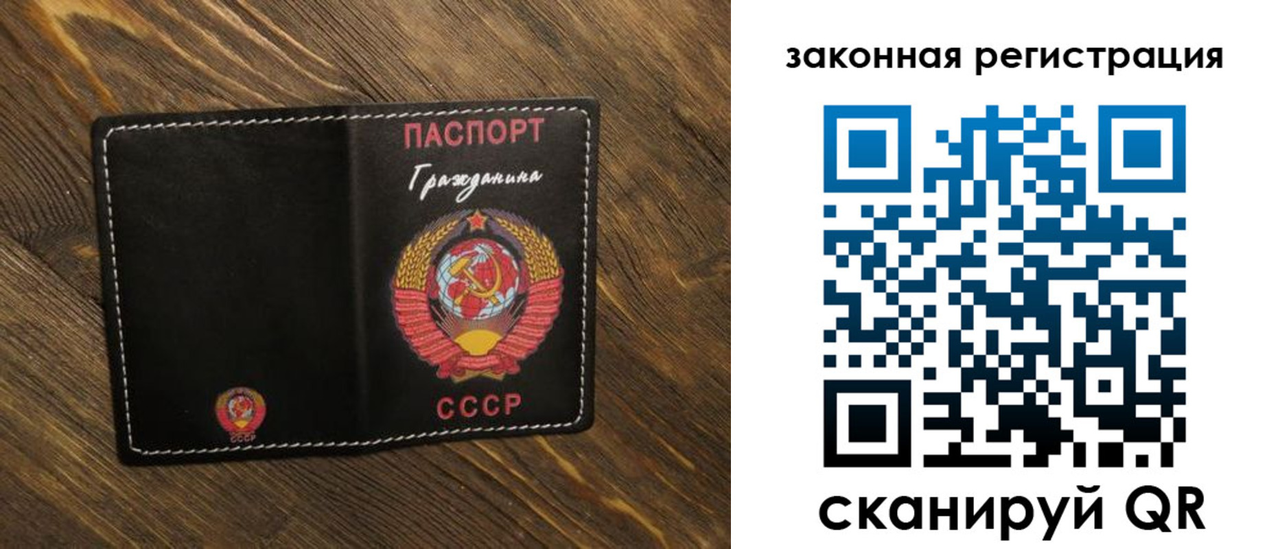пропишу в квартире в Александровске-Сахалинском